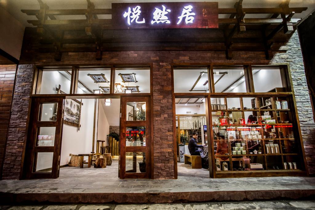 Zhangjiajie Yueranju Hostel Buitenkant foto
