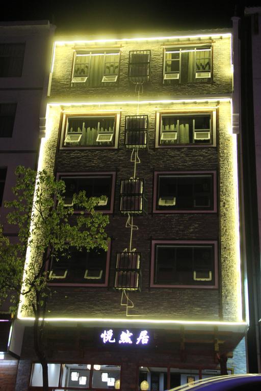 Zhangjiajie Yueranju Hostel Buitenkant foto